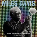 【中古】 (CD) ライヴ・アット・ザ・フィルモア・イースト~イッツ・アバウト・ザット・タイム(2枚組) / マイルス・デイビス (送料無料)