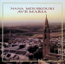 【中古】アヴェ・マリア〜母と子のアリア / ナナ・ムスクーリ (CD)
