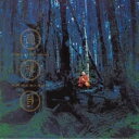 【新品未開封】 (CD) 光の国・木かげの花 / 宗次郎 (送料無料)
