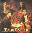 【中古】 (CD) 東京ワイズ・クラブ / 東京ワイズ・クラブ (送料無料)