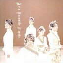 【中古】麗しのアリア (SACDハイブリット盤) / アンサンブル・プラネタ (CD)
