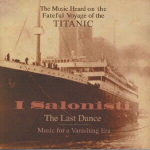 「 ラスト・ダンス～タイタニック号の音楽」 イ・サロニスティ 1.へ調のメロディ Op.3 2.セレナータ(嘆きのセレナーデ) 3.村の結婚式 4.亜麻色の髪の乙女 5.レントよりおそく 6.間奏曲～歌劇「カヴァレリア・ルスティカーナ」より 7.ユーモレスク Op.101,-7 8.悲しきワルツ Op.44-1～劇音楽「クオレマ」より 9.スペインの時 10.シンコペーション 11.メドレー スペイン舞曲より第1番 / スペイン舞曲より第2番 12.花のささやき 13.ウィーン風小行進曲 14.ユングフラウ 15.チャールダーシュ JAN： 4988017083277 🐾 安心の検品・保証 当店ではすべての商品を1点ずつ丁寧に検品したうえで出品しております。 万が一、商品に不備がございましたら、商品到着日から30日以内であれば返品・返金を承ります。どうぞ安心してご利用ください。 🐾 送料無料・スピード発送 AM11時までのご注文は、日本郵便〈ゆうメール〉にて当日発送いたします。 ※ゆうメールは土日祝日の配達がございません。あらかじめご了承ください。 商品は防水クッション封筒で丁寧に梱包し、ポストへお届けします。 🐾 まとめ買いがおトク！クーポン配布中 2点以上のご購入　→　100円引き 4点以上のご購入　→　400円引き 8点以上のご購入　→　1000円引きDISC PLUSは映画・音楽好きのための専門中古ショップです。 レア盤、絶版アイテム、懐かしの名作など、毎日新商品入荷中！ 🐾 まとめ買いでおトクなクーポン配布中 🐾