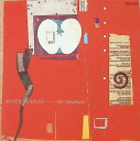 【中古】ハイパー ビートルズ / 高橋アキ (CD)