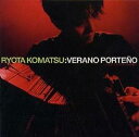 【中古】 (CD) ブエノスアイレスの夏 / 小松亮太
