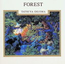 【中古】 (CD) FOREST / 出嶌達也