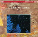 【中古】森の幻想〜ベスト・オブ・トミタ2 / 冨田勲 (CD)