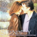 【中古】 (CD) Serendipity / ヘザー・ノヴァ