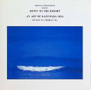 【中古】避暑地まで/小田和正作品集〜カリブの休日 / BGM集 (CD)