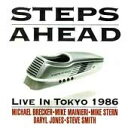 【中古】 (CD) Live in Tokyo 1986 / Steps Ahead