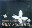 【中古】Four Seasons / Nakagawa (CD)