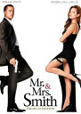 【中古】 Mr.&Mrs.スミス プレミアム・エディション(DVD2枚組) ブラッド・ピット (出演), アンジェリーナ・ジョリー (出演), ダグ・リーマン ...