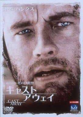【中古】 キャスト アウェイ (DVD2枚組)　トム・ハンクス (出演), ヘレン・ハント (出演), ロバート・..