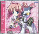 【新品未開封】 (CD) 春恋*乙女 プロローグドラマCD 春が来る前に-。 / ドラマCD (送料無料)