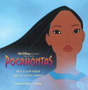 【中古】 (CD) ポカホンタス オリジナルサウンドトラック / David Ogden Stiers Linda Hunt Alan