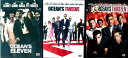 【中古】 「オーシャンズ11・12・13」 シリーズ 3作品セット (DVD) ジョージ・クルーニー/ブラッド・ピット/ジュリア・ロバーツ/マット・デイモン (...