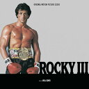 【中古】 (CD) ロッキー3 オリジナルサウンドトラック / Eye Of The Tiger