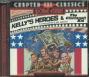 【中古】 (CD) 戦略大作戦 オリジナル サウンドトラック / Chapter III Classics (Series) ラロ・シフリン