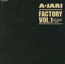 【中古】 (CD) A-JARI FACTORY VOL.1 / アジャリ/本多克典、藤尾領、伊藤信雄、小牟田聡、太田守、草野憲 (送料無料)