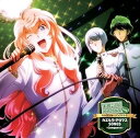 【中古】 (CD) 美男高校地球防衛部LOVE!キャラクターソングCD 2 カエルラ・アダマス SONGS ~Conquest!~ / 神谷浩史 (送料無料)