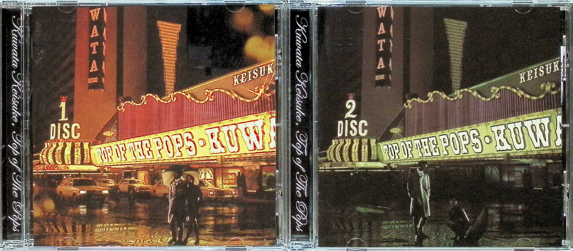 【中古】 (CD) TOP OF THE POPSS (ジュエルケース2枚組) / 桑田佳祐 （送料無料）