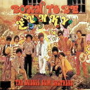 【中古】 (CD) BORN TO BE FUNKY / バブルガム・ブラザーズ (送料無料)