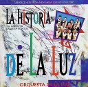 【中古】 (CD) LA HISTORIA DE LA LUZ / オルケスタ・デ・ラ・ルス (送料無料)