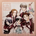 【中古】Cafe吉祥寺で R1 / 岩永哲哉、伊藤健太郎、森久保祥太郎 (CD)