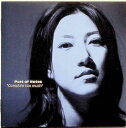 【中古】 (CD) Complain too much / Port of Notes (送料無料)
