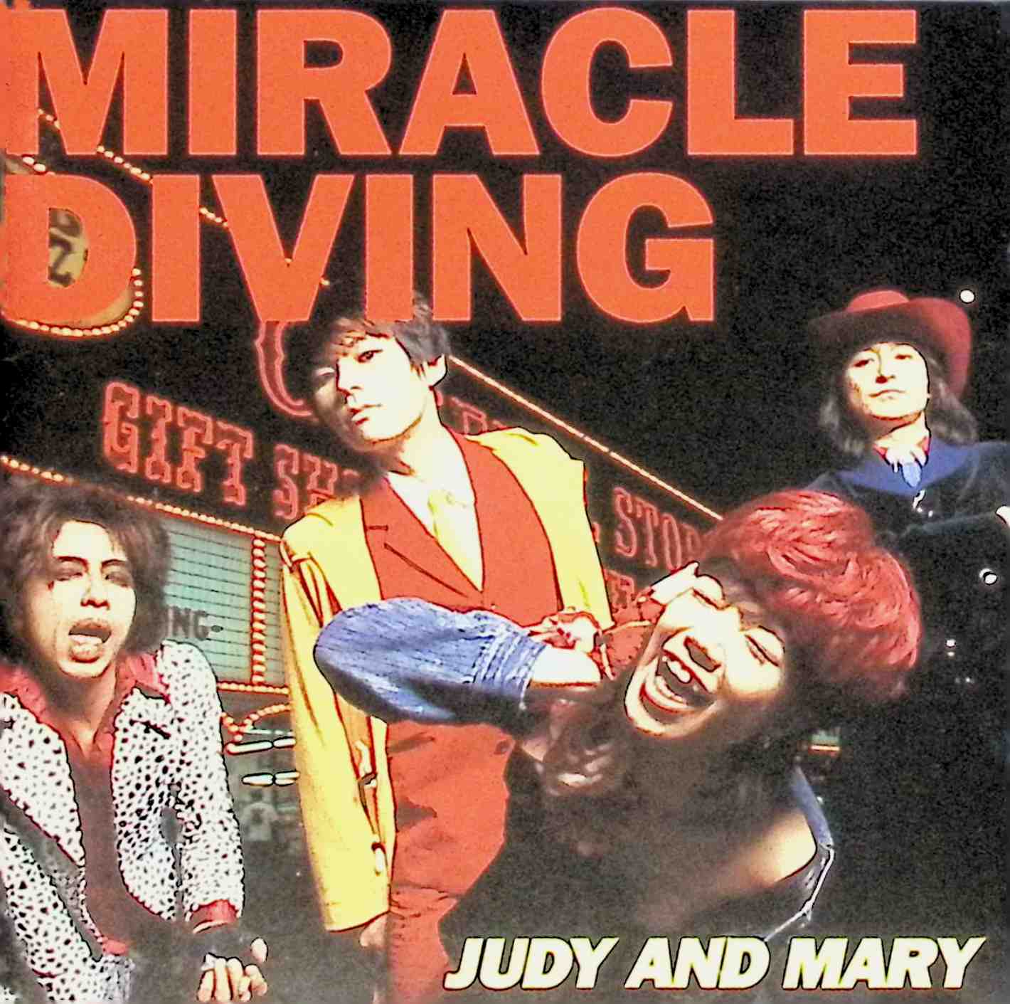 【超貴重】【MD】JUDY AND MARY MIRACLE DIVING レア Judy and Mary - Miracle Diving (Full Album) (1995) - YouTube