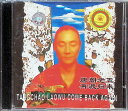 【中古】 (CD) 再渡归来 / 唐朝老五