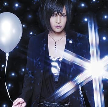 「 1PIKO(初回限定盤)(DVD付)」 ピコ 1Rebirth 2桜音 3main dish 4証 5勿忘草 6恋しくて 7ピコピコ☆レジェンドオブザナイト 8二息歩行 9Rollin' Merry Go Round 10Story 11孤独の冠 12Shooting Star 13Sakurane -Ballad- 2010年衝撃のメジャーデビュー、各メディアでもこぞって扱われた‘両声類’ピコの1stメジャーアルバム！ デビューシングル「Story」、テレビ東京系アニメ「テガミバチ REVERSE」EDとなった2ndシングル「勿忘草」テレビ東京系アニメ「よりぬき銀魂さん」EDとなった3rdシングル 「桜音」を含む、バラエティーに富んだ、1枚でピコのすべてが分かる1枚！！ JAN： 4562292972985 🐾 安心の検品・保証 当店ではすべての商品を1点ずつ丁寧に検品したうえで出品しております。 万が一、商品に不備がございましたら、商品到着日から30日以内であれば返品・返金を承ります。どうぞ安心してご利用ください。 🐾 送料無料・スピード発送 AM11時までのご注文は、日本郵便〈ゆうメール〉にて当日発送いたします。 ※ゆうメールは土日祝日の配達がございません。あらかじめご了承ください。 商品は防水クッション封筒で丁寧に梱包し、ポストへお届けします。 🐾 まとめ買いがおトク！クーポン配布中 2点以上のご購入　→　100円引き 4点以上のご購入　→　400円引き 8点以上のご購入　→　1000円引きDISC PLUSは映画・音楽好きのための専門中古ショップです。 レア盤、絶版アイテム、懐かしの名作など、毎日新商品入荷中！ 🐾 まとめ買いでおトクなクーポン配布中🐾