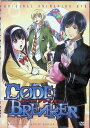 【中古】 コードブレイカー/CODE:BREAKER 22 LIMITED EDITION ORIGINAL ANIMATION DVD 特典DVD (送料無料)