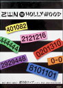 【中古】 ZEN THE HOLLYWOOD 歌だ!踊りだ!捜査だ! 渡り鳥コップ シーズン1 第3話 4話もチラりのもやもや公演 ZEN THE HOLLYW...