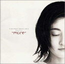 【中古】 (CD) めぐり逢い オリジナル・サウンドトラック / 吉川忠英 , 服部隆之