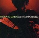 【中古】ブエノスアイレスの夏 / 小松亮太 (CD)