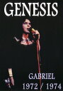 【中古】 GABRIEL 1972 / 1974 (海外版DVD) ジェネシス (送料無料)