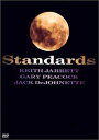【中古】 Standards (海外版DVD) キース・ジャレット (送料無料)