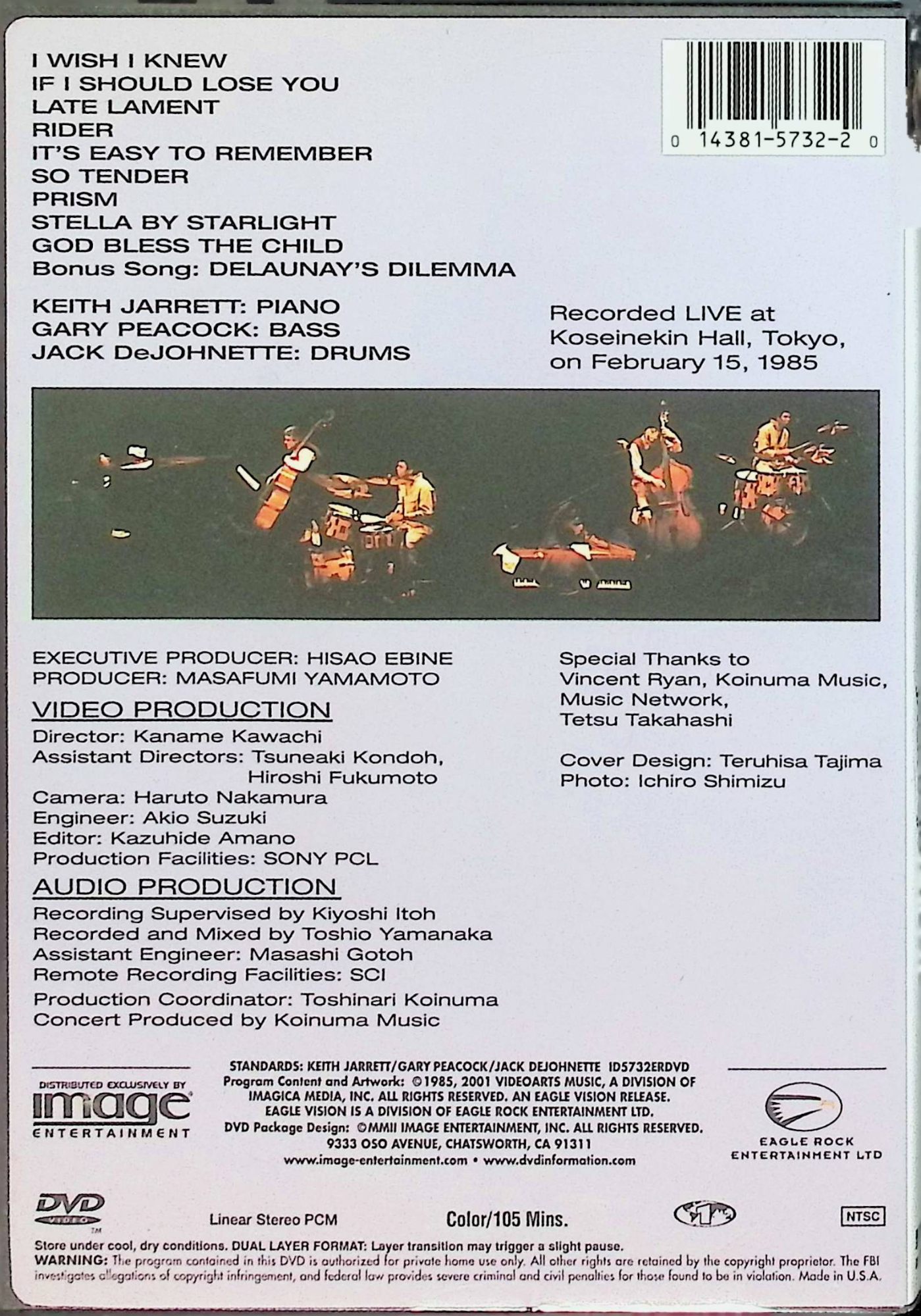 【中古】 Standards (海外版DVD)　キース・ジャレット　（送料無料）