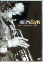 【中古】 Live In Germany 1988 (海外版DVD) Miles Davis (送料無料)