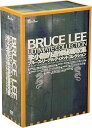 【中古】 BRUCE LEE ULTIMATE COLLECTION ブルース・リー アルティメット コレクション (DVD5点組) ブルース・リー (送料無料...