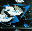 【中古】 (CD) 宇宙幻想 / 冨田勲