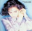 【中古】 (CD) Mona Lisa / 石井明美 (送料無料)