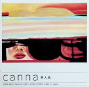 【中古】 (CD) 無人島 / canna (送料無料)