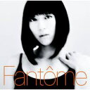 【中古】 (CD) Fantôme / 宇多田ヒカル (送料無料)