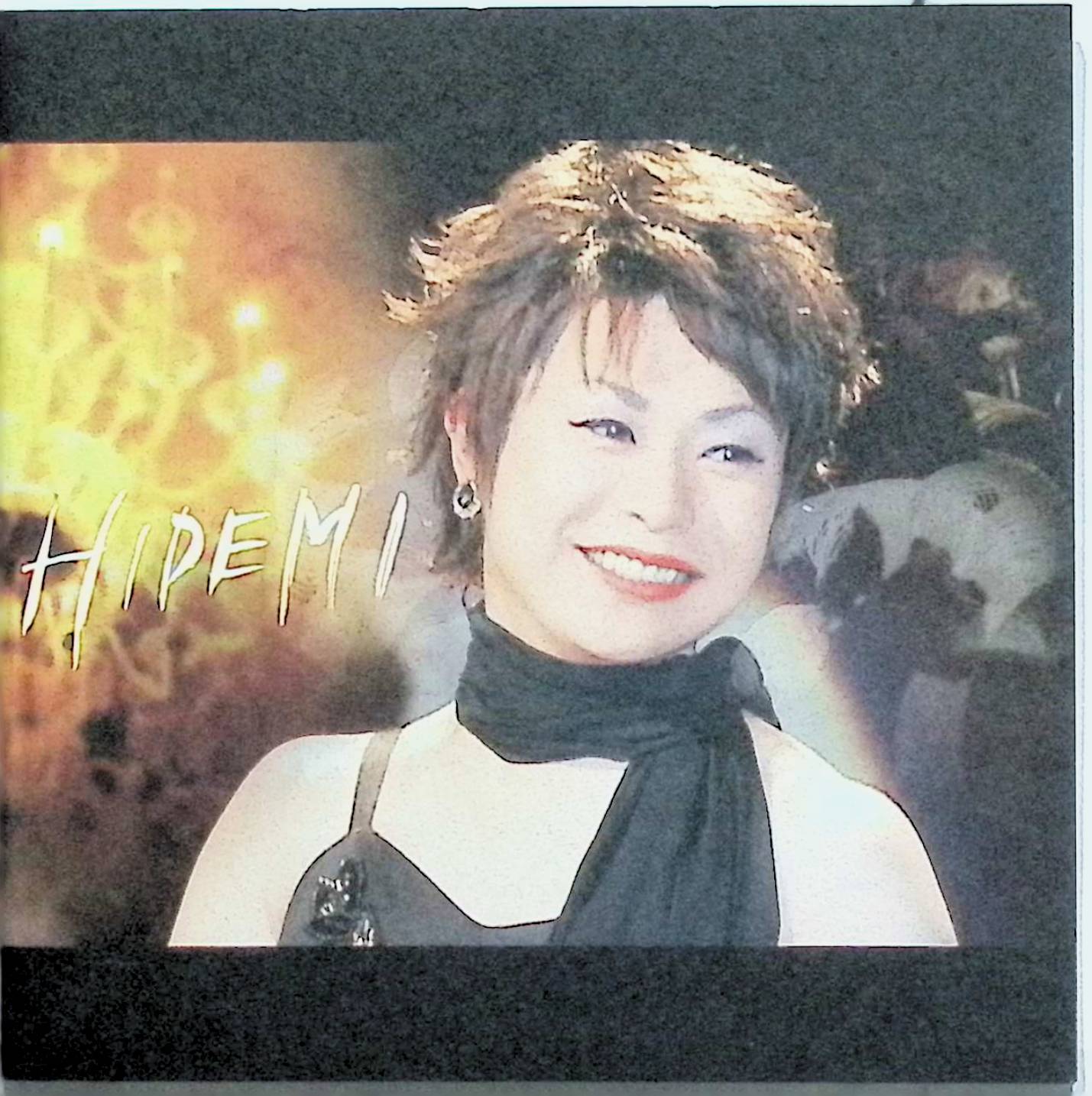 楽天市場】佐藤秀光(CD・DVD)の通販 楽天市場】佐藤秀光(CD・DVD)の通販