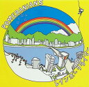 【中古】 (CD) レインボークライマー / POMERANIANS (送料無料)