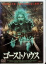【中古】 ゴーストハウス(レンタルアップDVD) 出演:ステファン・ワステル/ポーラ・フィカラ/アンドリュー・クインテロ 監督:ステファン・アヴァロス (送料無...
