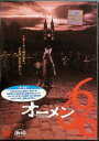 【中古】 オーメン666 (レンタルアップDVD) リーヴ・シュレイバー (出演), ジュリア・スタイルズ (出演), ジョン・ムーア (監督) (送料無料)