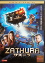 【中古】 ザスーラ (レンタルアップDVD) ジョシュ・ハッチャーソン (出演), ジョナ・ボボ (出演), ジョン・ファヴロー (監督) (送料無料)