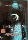【中古】 THE JUON -呪怨- ディレクターズカット(レンタルアップDVD) サラ・ミシェル・ゲラー (出演), ジェイソン・ベア (出演), 清水崇 (...